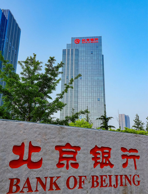 北京.jpg