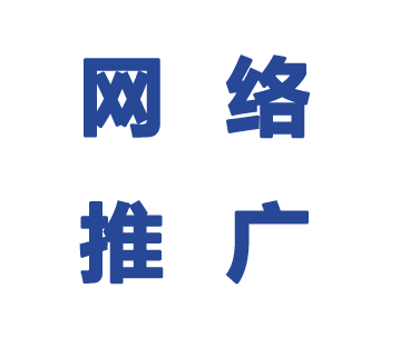 猛文营销logo